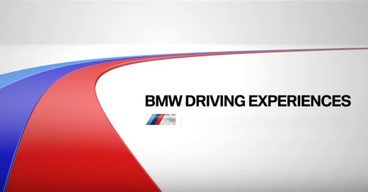 BMW Experience