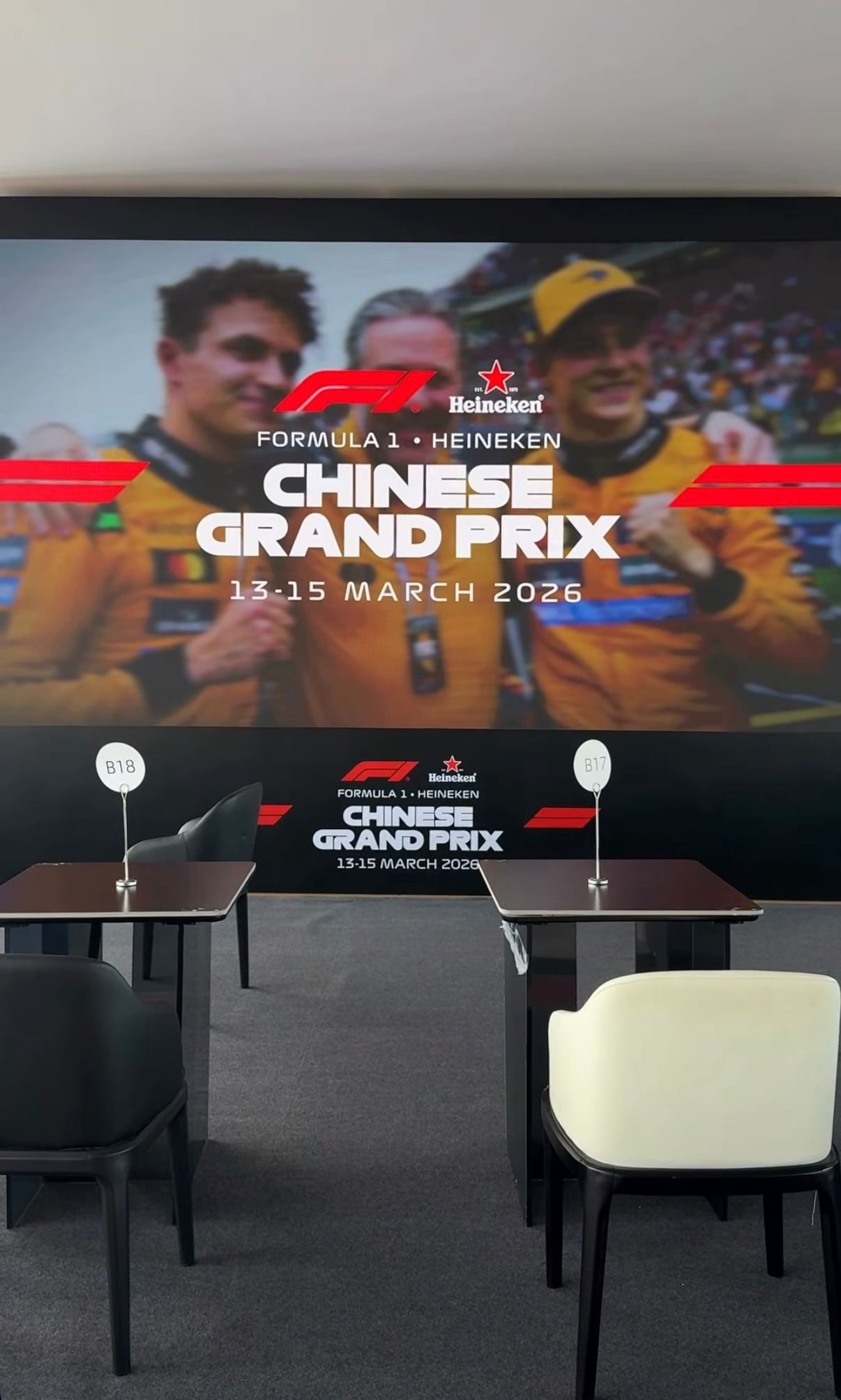 FORMULA 1 CHINESE GRAND PRIX 2027 THU 11 MAR - SUN 14 MAR, 2027 SHANGHAI, CHINA